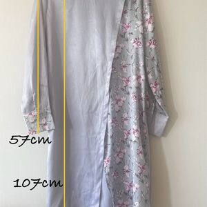 Floral Satin Robe